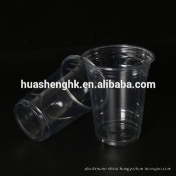 16oz Food Grade Transparent PET Disposable Plastic Cup